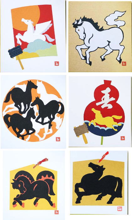はり絵色紙大